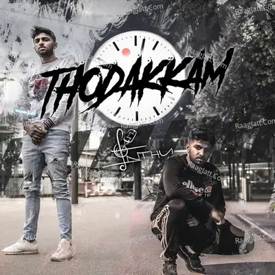 Thodakkam -  cover album