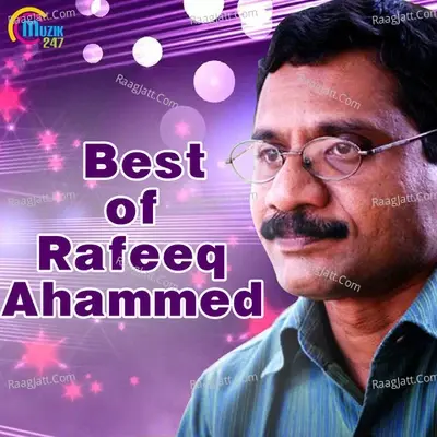 Best of Rafeeq Ahammed - Bijibal cover album