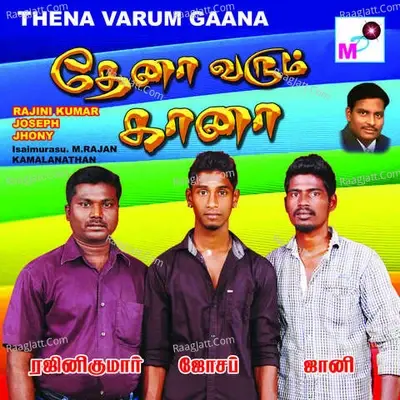 Thena Varum Gaana - Rajinikumar cover album