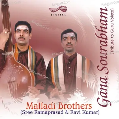 Gana Sourabham - Malladi Brothers - Sree Ramaprasad cover album