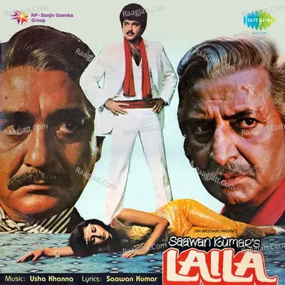 Laila - Lata Mangeshkar cover album