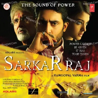 Sarkar Raj - Bapi Tutul cover album