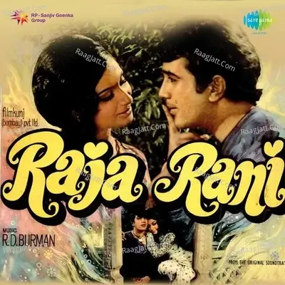 Raja Rani - Lata Mangeshkar cover album