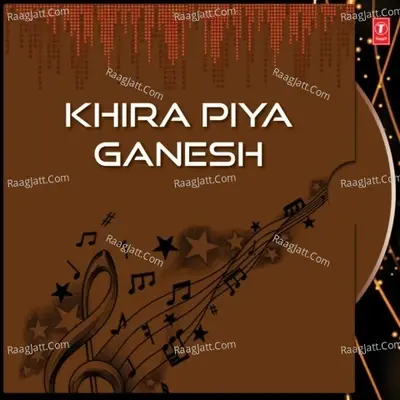 Khira Piya Ganesh - Subash Das cover album