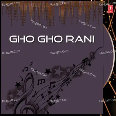 Gho Gho Rani - Bijaylaxmi cover album