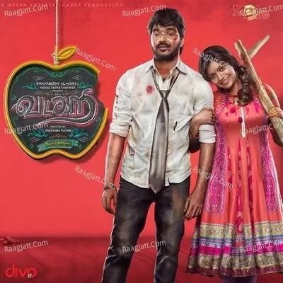 Vadacurry - Yuvan Shankar Raja cover album