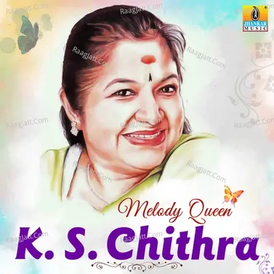 Melody Queen K. S. Chithra Hits - S. P. Balasubrahmanyam cover album