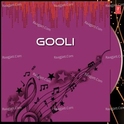 Gooli - Anoop Seelin cover album