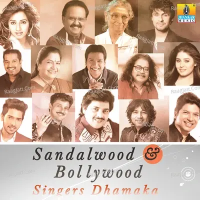 Bollywood & Sandalwood Singers Dhamaka - Armaan Malik cover album