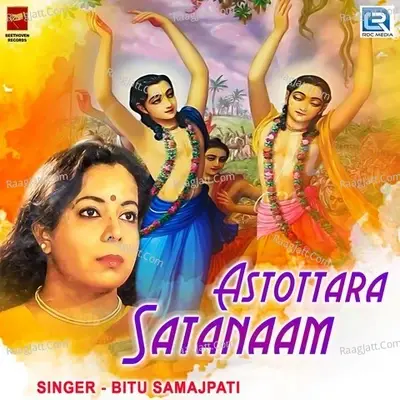 Astottara Satanaam - Bitu Samajpati cover album