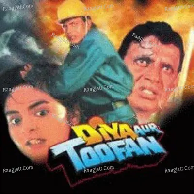 Diya Aur Toofan - Kavita Krishnamurthy cover album