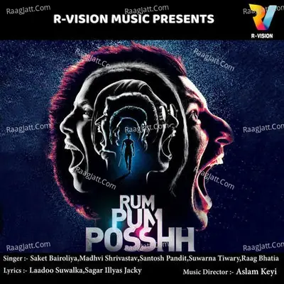 Rum Pum Posshh - Aslam Keyi cover album