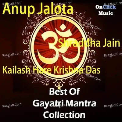 Best of Gayatri Mantra Collection - Kailash Hare Krishna Das cover album