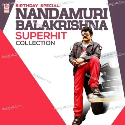 Birthday Special - Nandamuri Balakrishna Superhit Collection - Mani Sharma cover album