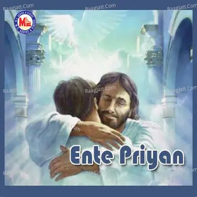 Ente Priyan - Ajayan cover album