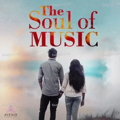 The Soul of Music - Afzal Yusuff cover album