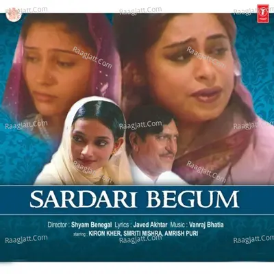 Sardari Begum - Shubhangi Joshi cover album