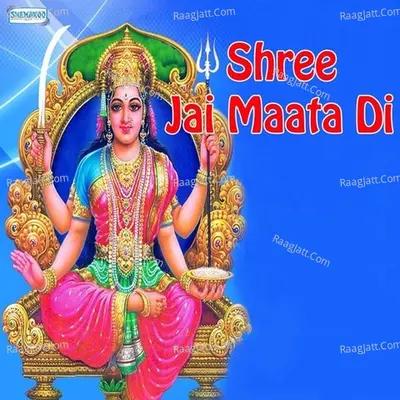 Shree Jai Maata Di - Pratiksha cover album