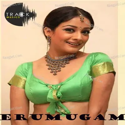 Erumugam (Original Motion Picture Soundtrack) - M. G. Srikumar cover album