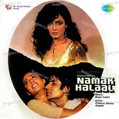 Namak Halaal - Asha Bhosle cover album