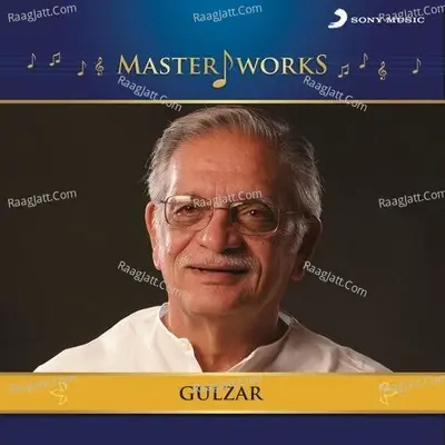 MasterWorks: Gulzar - Gulzar cover album