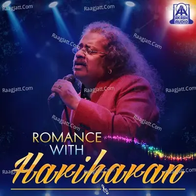 Romance with Hariharan - Hariharan cover album