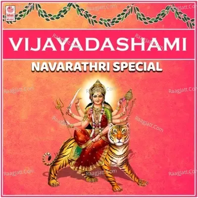 Vijayadashami Navarathri Special -  cover album