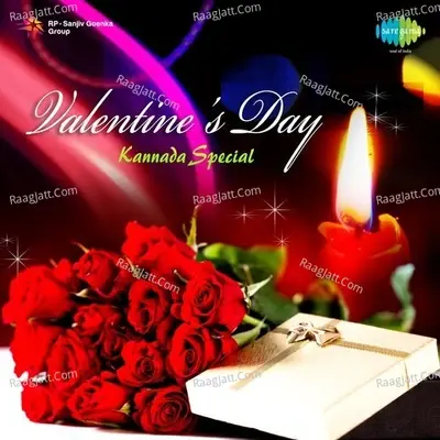 Valentine's Day Special - Kannada - Shravan cover album