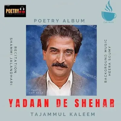 Yaadan De Shehar - Shammi Jalandhari cover album