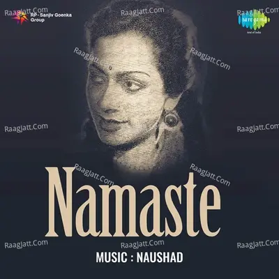 Namaste - Parul Ghosh cover album