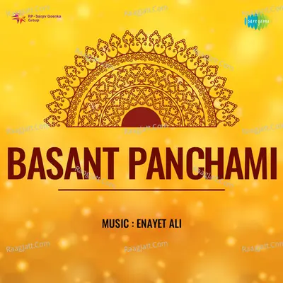 Basant Panchami - Munawwar Sultana cover album