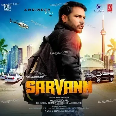 Sarvann - Jatinder Shah cover album