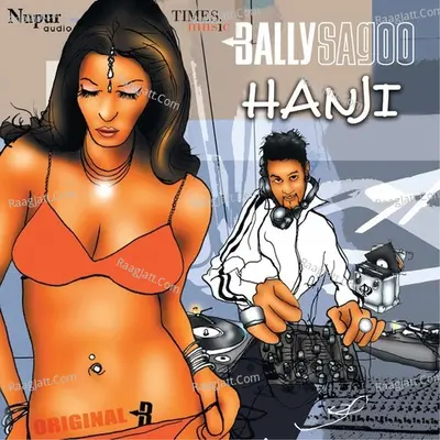 Hanji - Surjeet Khan cover album