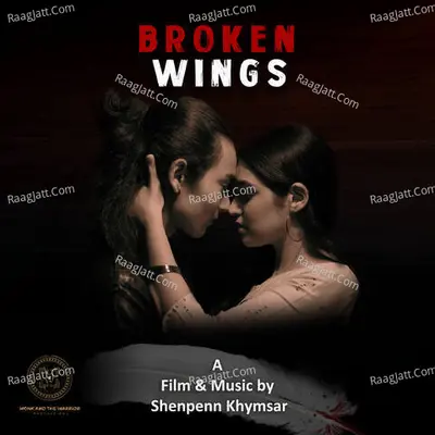 Broken Wings - Rinchen Tamang cover album