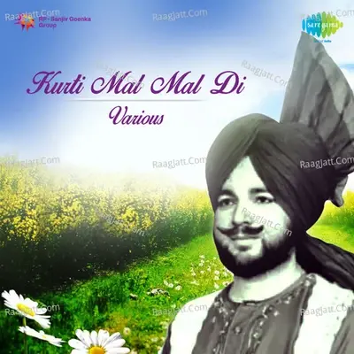 Kurti Mal Mal Di - Darshan Singh Ragi cover album