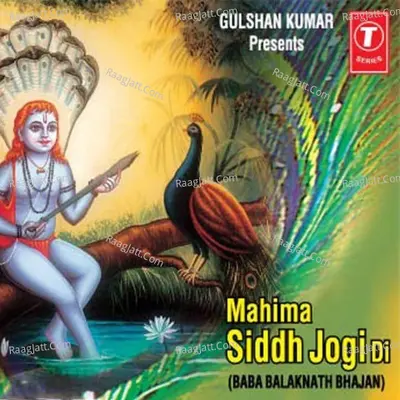 Mahima Sidh Jogi Di - Kuldeep Manak cover album