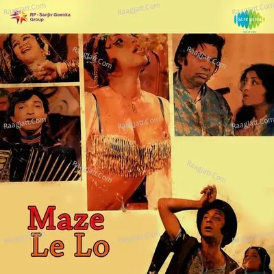 Maze Le Lo - Shakeela Bano Bhopali cover album