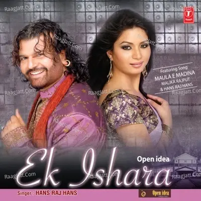 Ek Ishara - Hans Raj Hans cover album