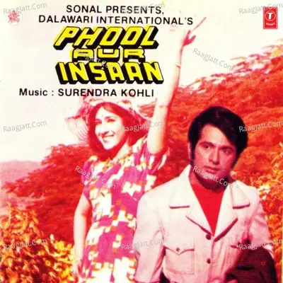 Phool Aur Insaan - Surinder Kohli cover album