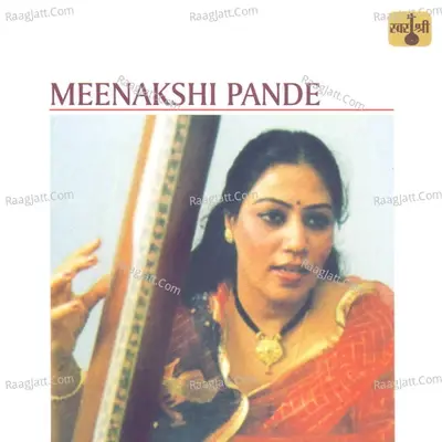 Meenakshi Pande - Meenakshi Pande cover album