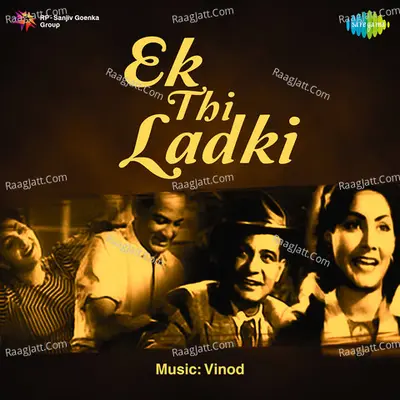 Ek Thi Ladki - Vinod cover album