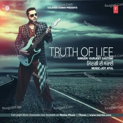 Truth Of Life - Gurjeet Gautam cover album