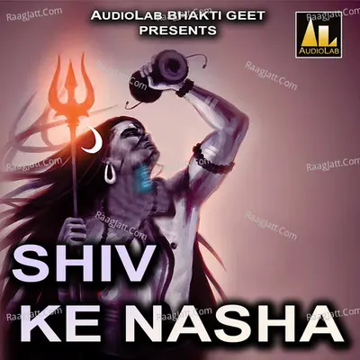 Shiv Ke Nasha -  cover album