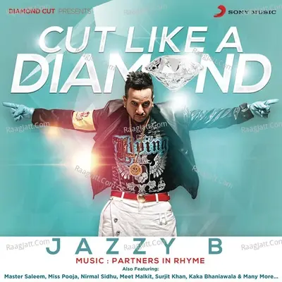 Cut Like A Diamond - Partners In Rhyme cover album