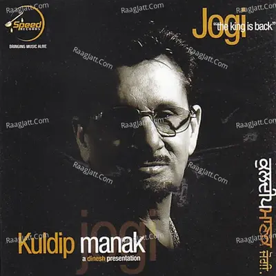 Jogi The King Is Back - Kuldip Manak cover album