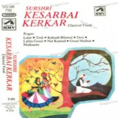 Surshri Kesarbai Kerkar - Hindustani Classical  - Kesarbai Kerkar cover album