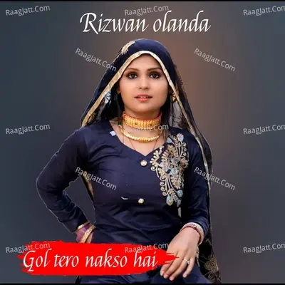 Gol Tero Nakso Hai - Renish khan cover album