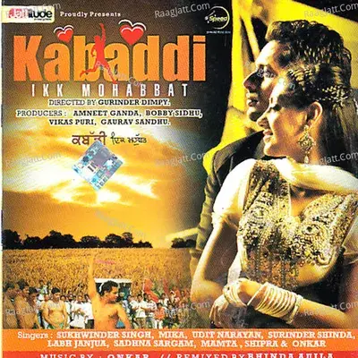 Kabaddi Ik Mohabbat - Onkar cover album