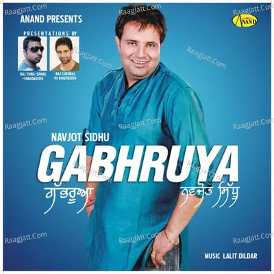 Gabhruya - Navjot Sidhu cover album