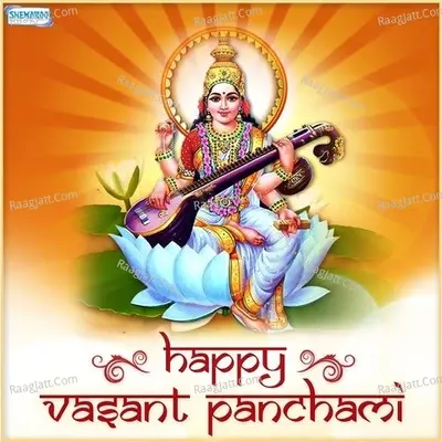 Happy Vasant Panchami - K Muralidhar Udupi cover album